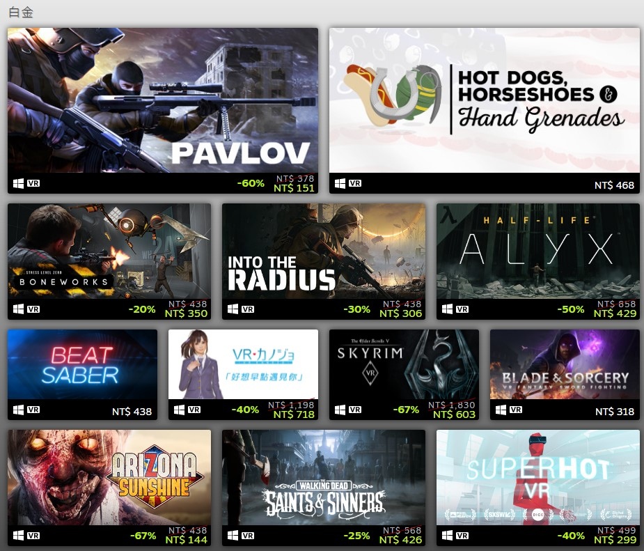 Steam 2021 年度最佳遊戲排名公開！最高人氣《PUBG》、《CS：GO》玩家熱情不減