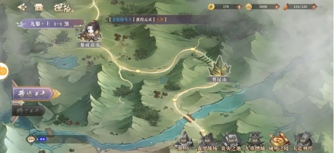 《天地劫：幽城再臨》出現山寨！紫龍遊戲正式起訴《長夜微光》控告抄襲