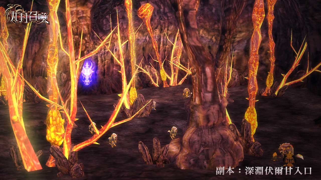 封印之力即將破牢而出！《九封召喚》全新大型改版「迴火重燃」，大型高級副本「深淵伏爾甘入口」來襲！
