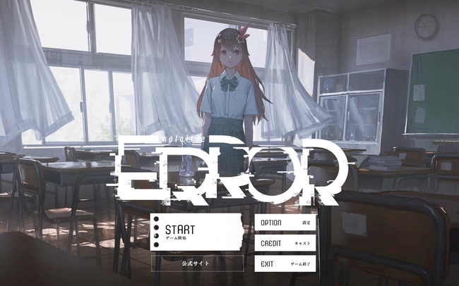 Hololive 恐怖企劃《Hololive ERROR》遊戲體驗版正式開放下載