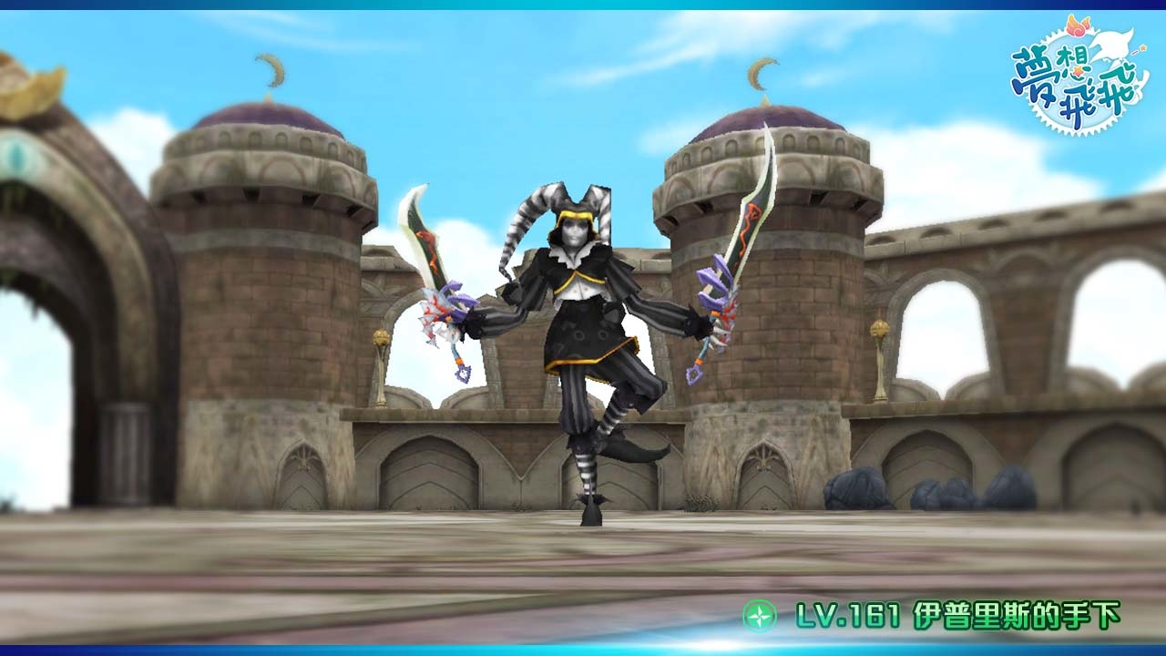 《夢想飛飛》今進行「世界樹的神諭」改版，形象影片揭露LV155世界之樹套裝、「黑暗的拉樂泰西亞」地圖等特色情報