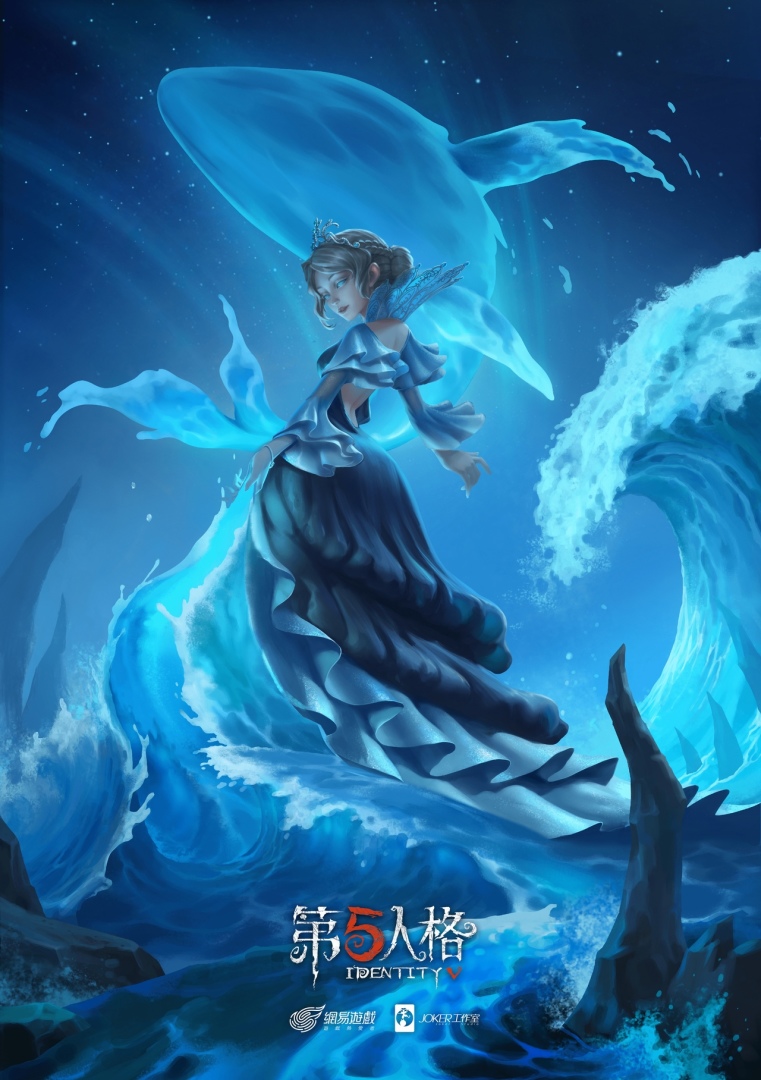 《第五人格》新春版本迎來海量更新 推出首個虛妄傑作時裝、新賽季精華