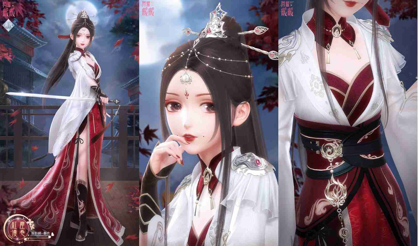 《閃耀暖暖》「花開曈曈•虎佑祺安」主題活動上線  新春福利系列活動開啟