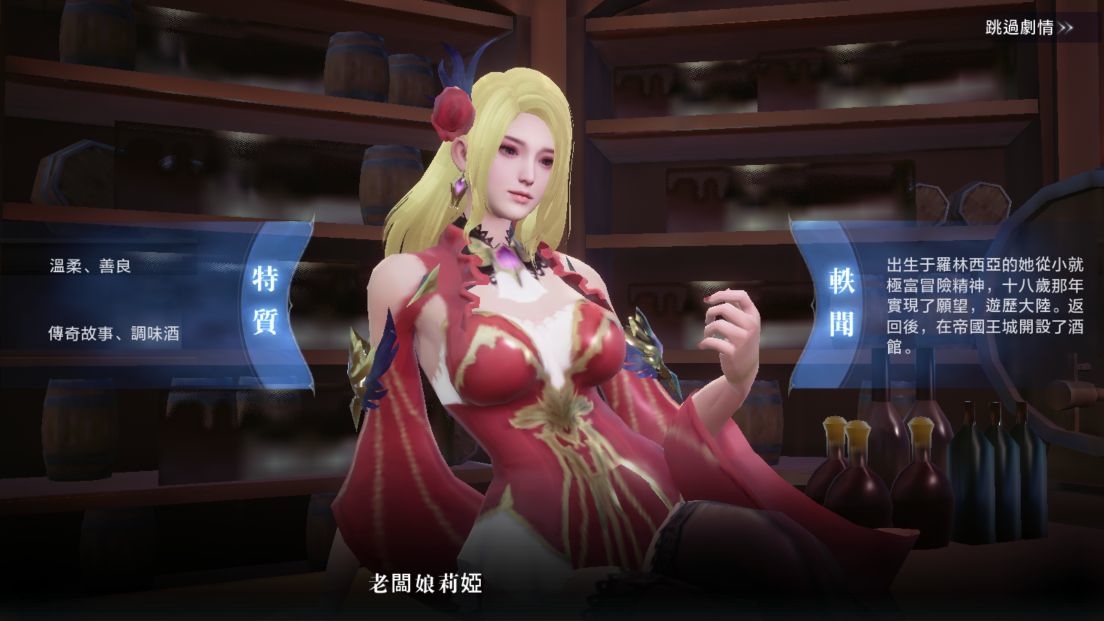 2022年1月新作：春節星光閃爍動力火車《奇蹟MU：正宗續作》＆林心如《永夜星神》＆安心亞《聖樹喚歌》