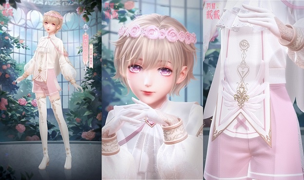 《閃耀暖暖》限時感應活動「青蔥的告白」開啟 非凡服飾「千秋錦麗」免費獲取