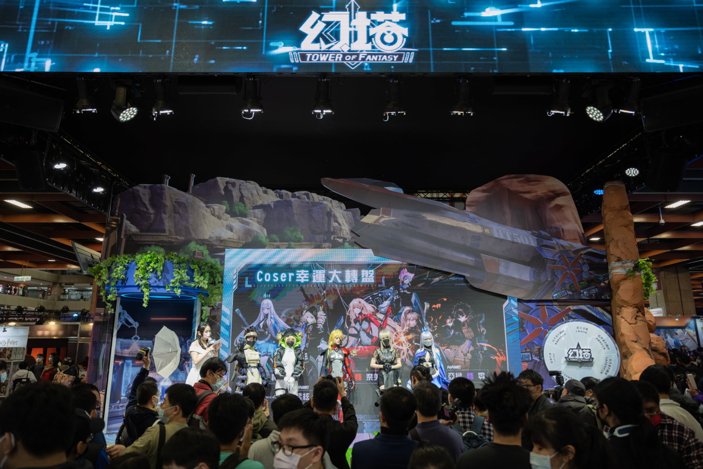 輕科幻開放世界手遊《幻塔》首次公開試玩，台北國際動漫節搶先體驗