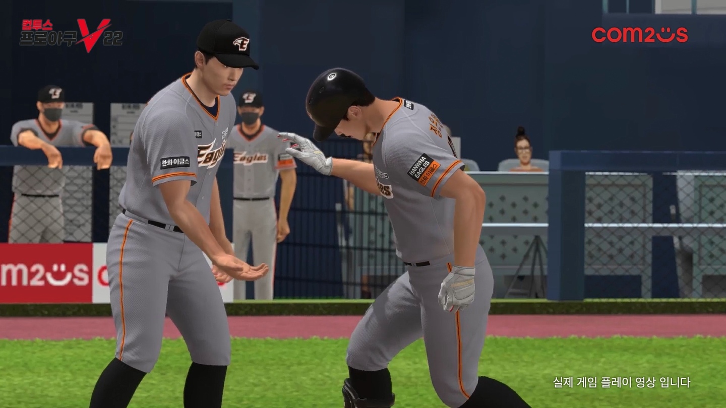 《Com2us Pro Baseball V22》公開遊戲首次實機展示，帶來最擬真職棒競技體驗