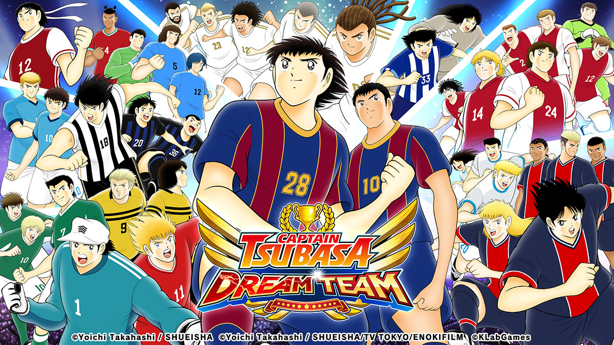 《足球小將翼：夢幻隊伍》高橋陽一老師原案新故事「NEXT DREAM」，今日起推出新章！
