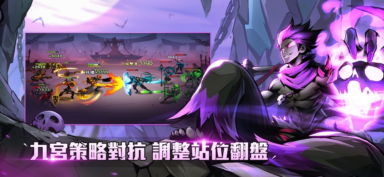 碳系畫風放置掛機遊戲《暗影傳說》正式OB上市