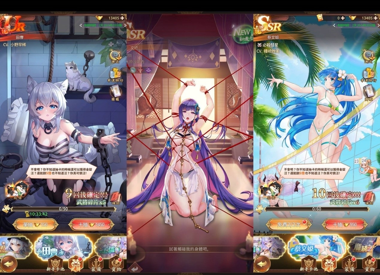 《少女迴戰》事前預約30萬達成解鎖更多玩法介紹