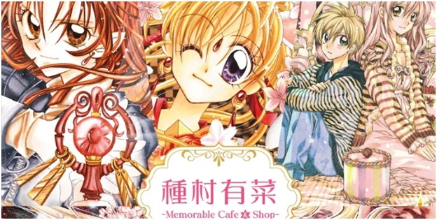 種村有菜 Memorable Cafe Shop 4 23 5 東京晴空街舉行 特別餐點x周邊商品一次推出 遊戲基地gamebase