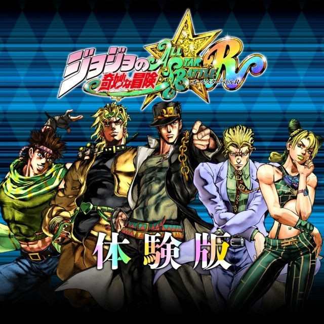 情報】漫改格鬥遊戲《JOJO的奇妙冒險群星之戰重製版》2023年12月4日