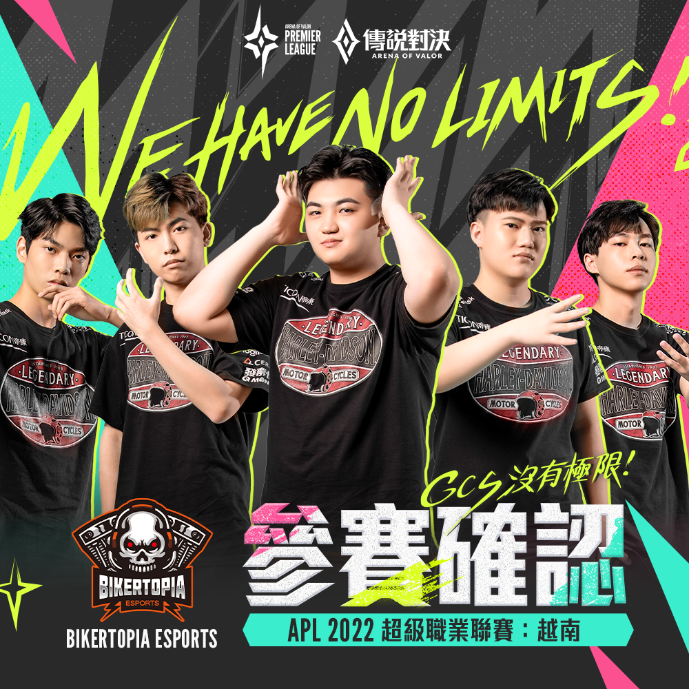 APL 2022《傳說對決》職業聯賽將於11月16日正式於越南胡志明市展開！