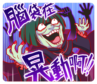 《CRASH FEVER》×《Re:從零開始的異世界生活》合作活動舉辦！愛蜜莉雅與雷姆再次登場！