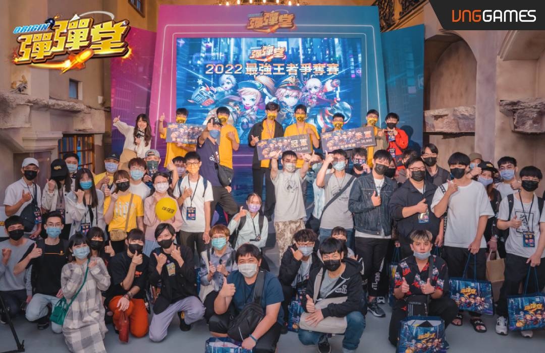 《彈彈堂Origin》2022最強王者嘉年華圓滿落幕 搶先公佈黑五狂享取免單活動