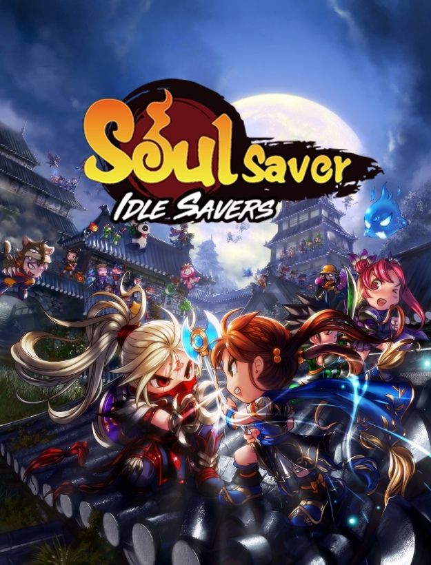 《搞鬼》區塊鏈新作《Soul Saver：Idle Savers》韓國封測招募正式展開