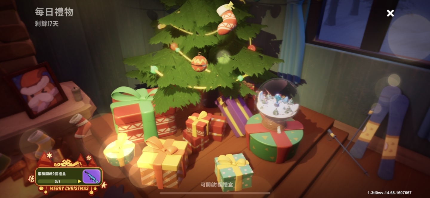 《香腸派對》聖誕快樂又瘋狂，免費造型與好康拿不完