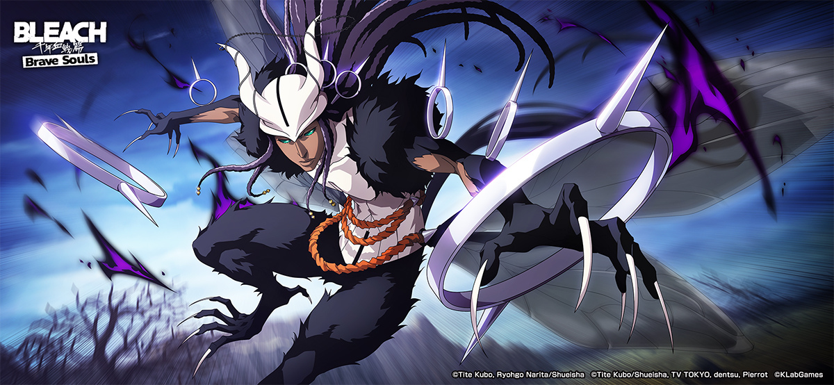 《BLEACH Brave Souls》將於12月31日起舉辦「新春活動第1波」！