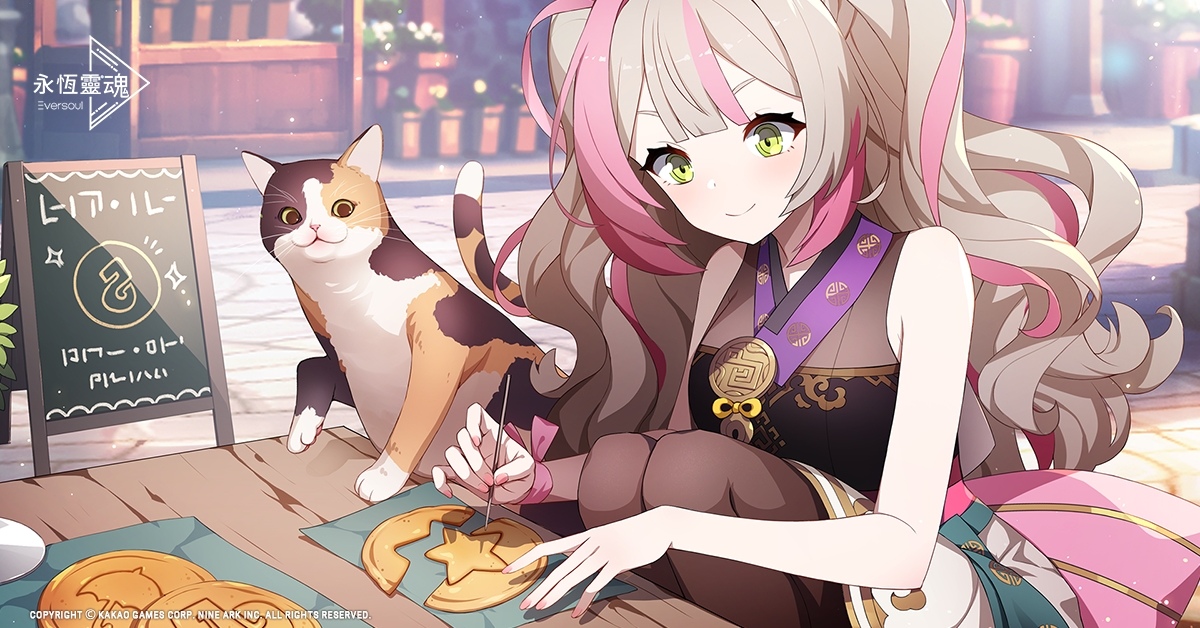 《永恆靈魂》全新精靈「笛子少女 智河」絕美登場！與救援者一同迎接春節