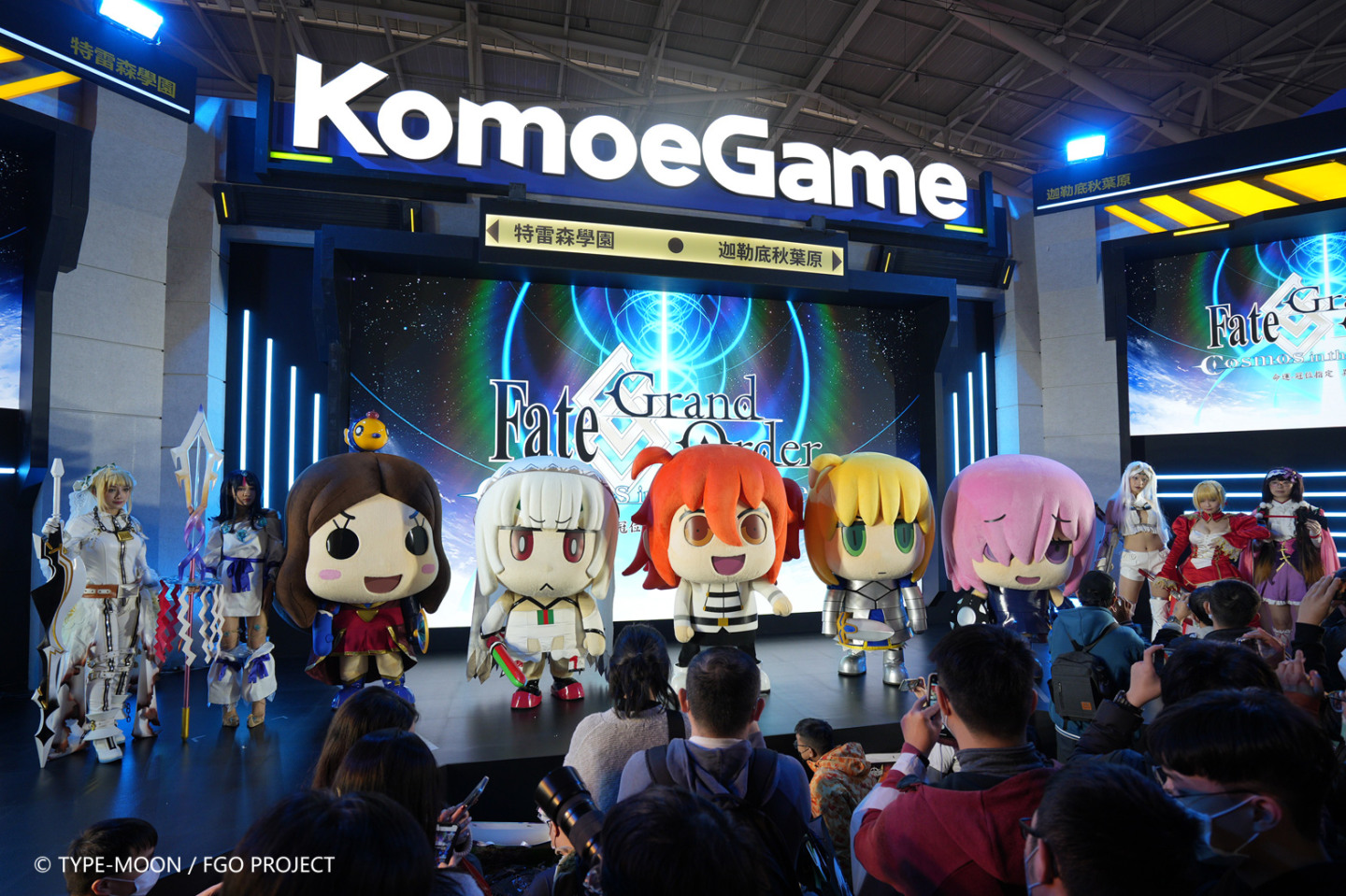 《Fate/Grand Order》繁中版「迦勒底秋葉原CHALDEA AKIHABARA」於電玩展正式開幕！