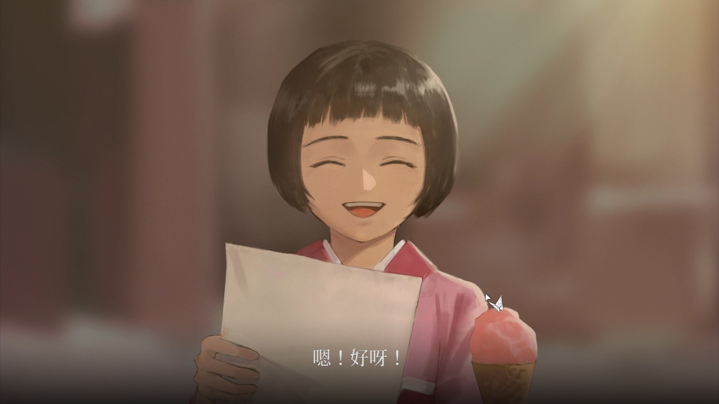 《台北大空襲》試玩心得：小人物視角帶來戰亂台北街景，揭開未被歷史課本詳載的一頁
