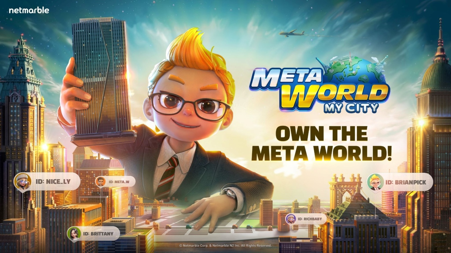 元宇宙桌遊《旅遊大亨2：Meta World》事前預約展開！不玩元宇宙單玩對戰也很嗨