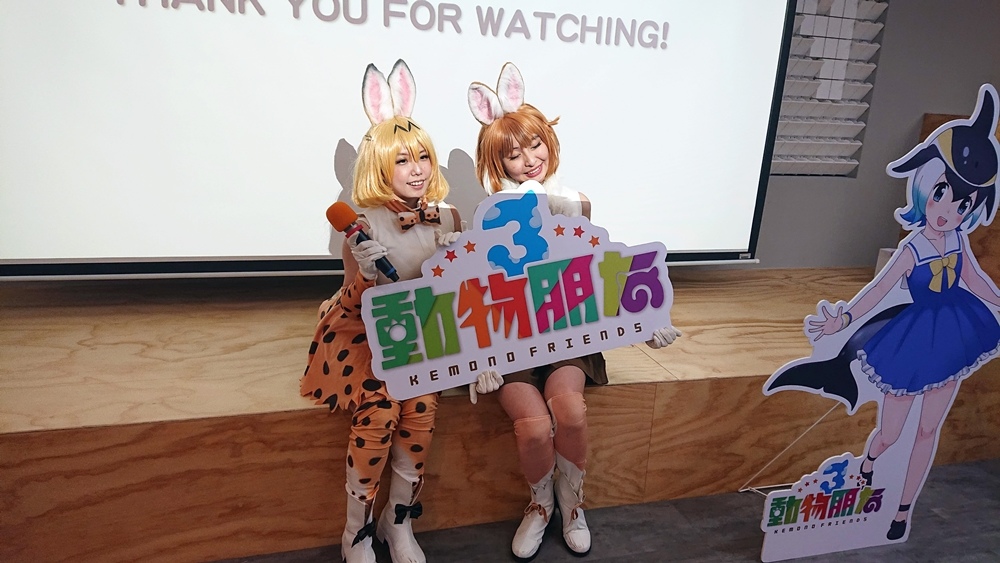 《動物朋友3》官方網聚見面會！Friends Party活動花絮精彩回顧