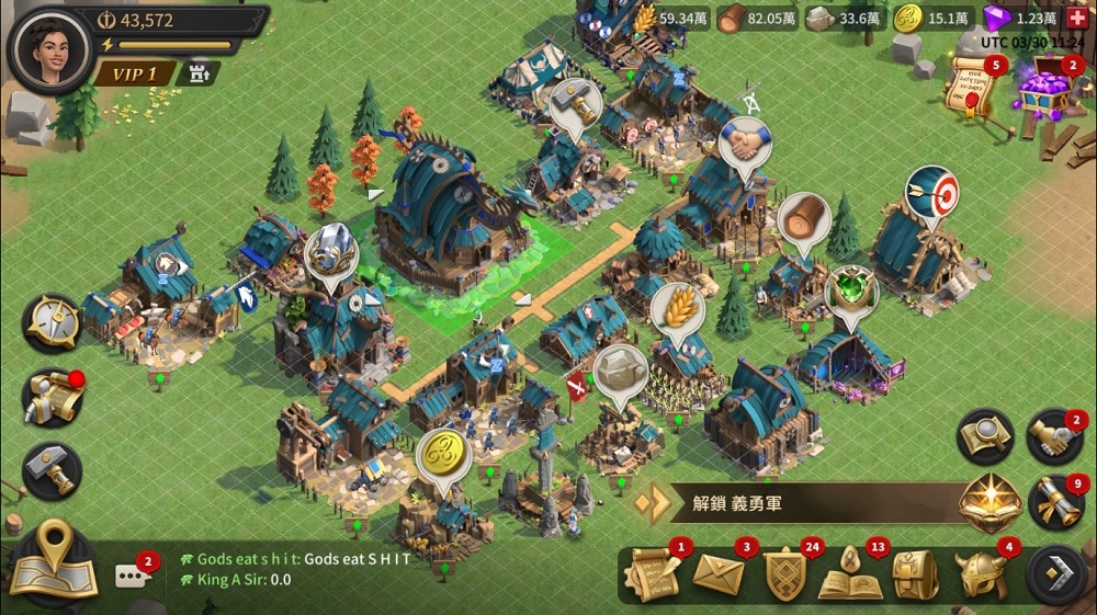 邀請王者入座！《王座崛起》雙平台正式上線，登入就抽「Lv.30封頂城堡」！