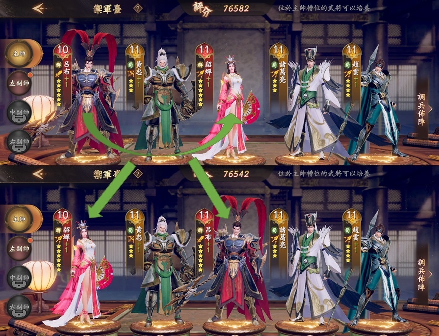 比擬真實歷史劇表現《風起三國之亂世逐鹿》首曝特色介紹！