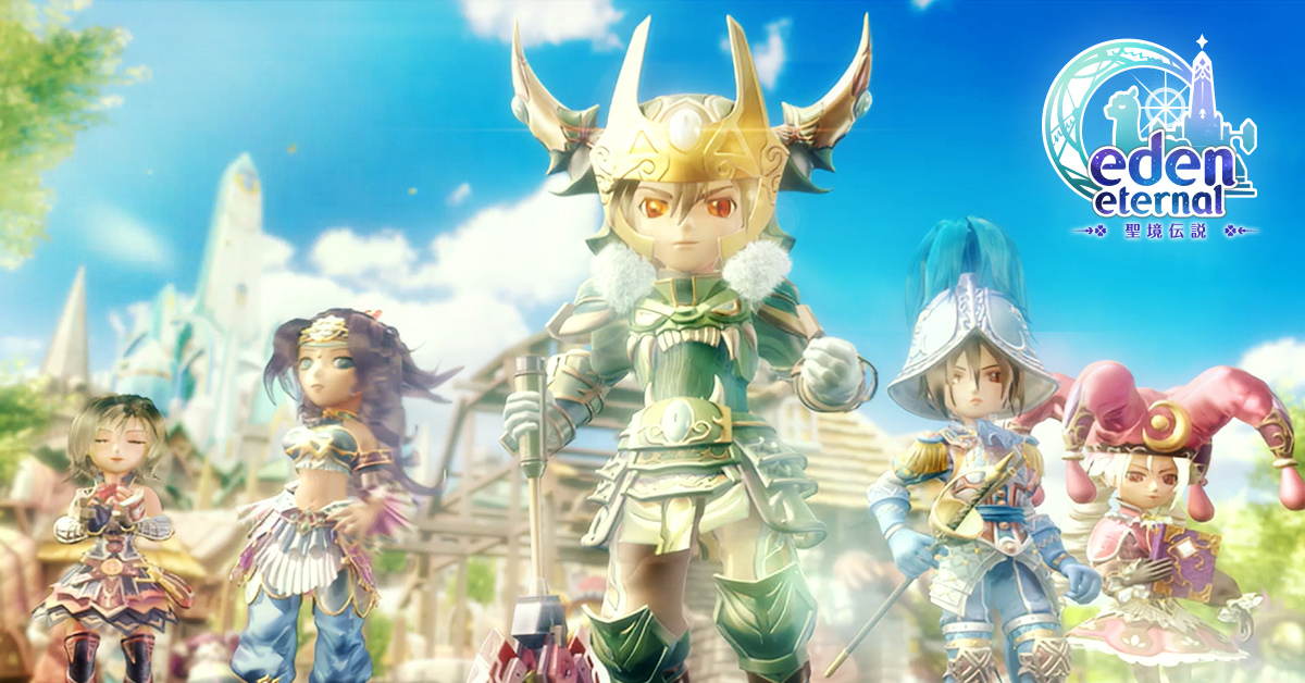 《Eden Eternal - 聖境傳說》全球服開放主程式下載，5 月 4 日正式開服
