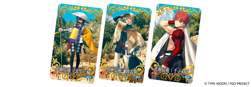 《Fate/Grand Order》繁中版六週年慶典，高雄舉辦沙雕特展確定！