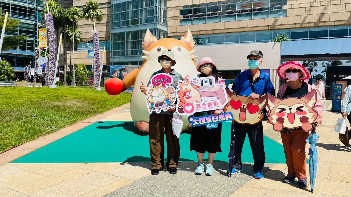 《風之國度》4.5週年線下活動大狸慶典圓滿結束 活動花絮全紀錄