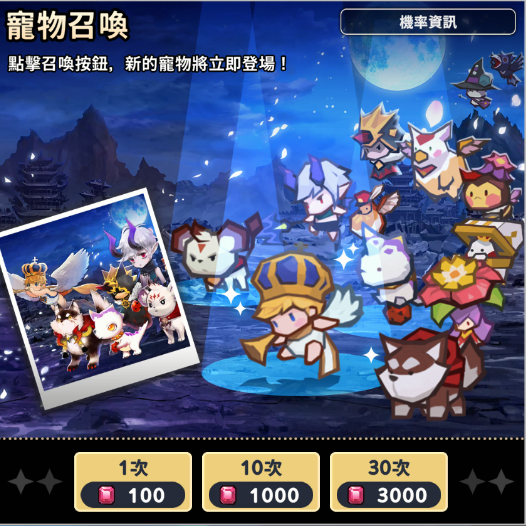 《放置七騎士》遊戲總監分享開發心得！艾伊莎大陸英雄＆新競技玩法陸續更新