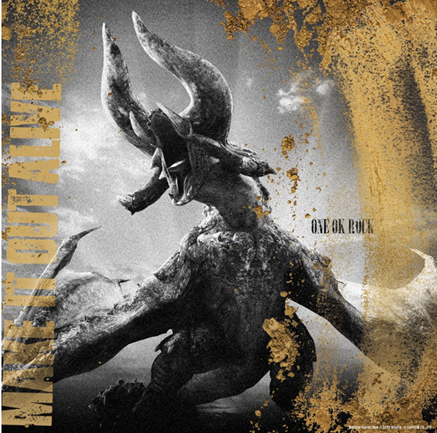 《Monster Hunter Now》預註冊突破 200 萬！攜手「One Ok Rock」推出合作單曲