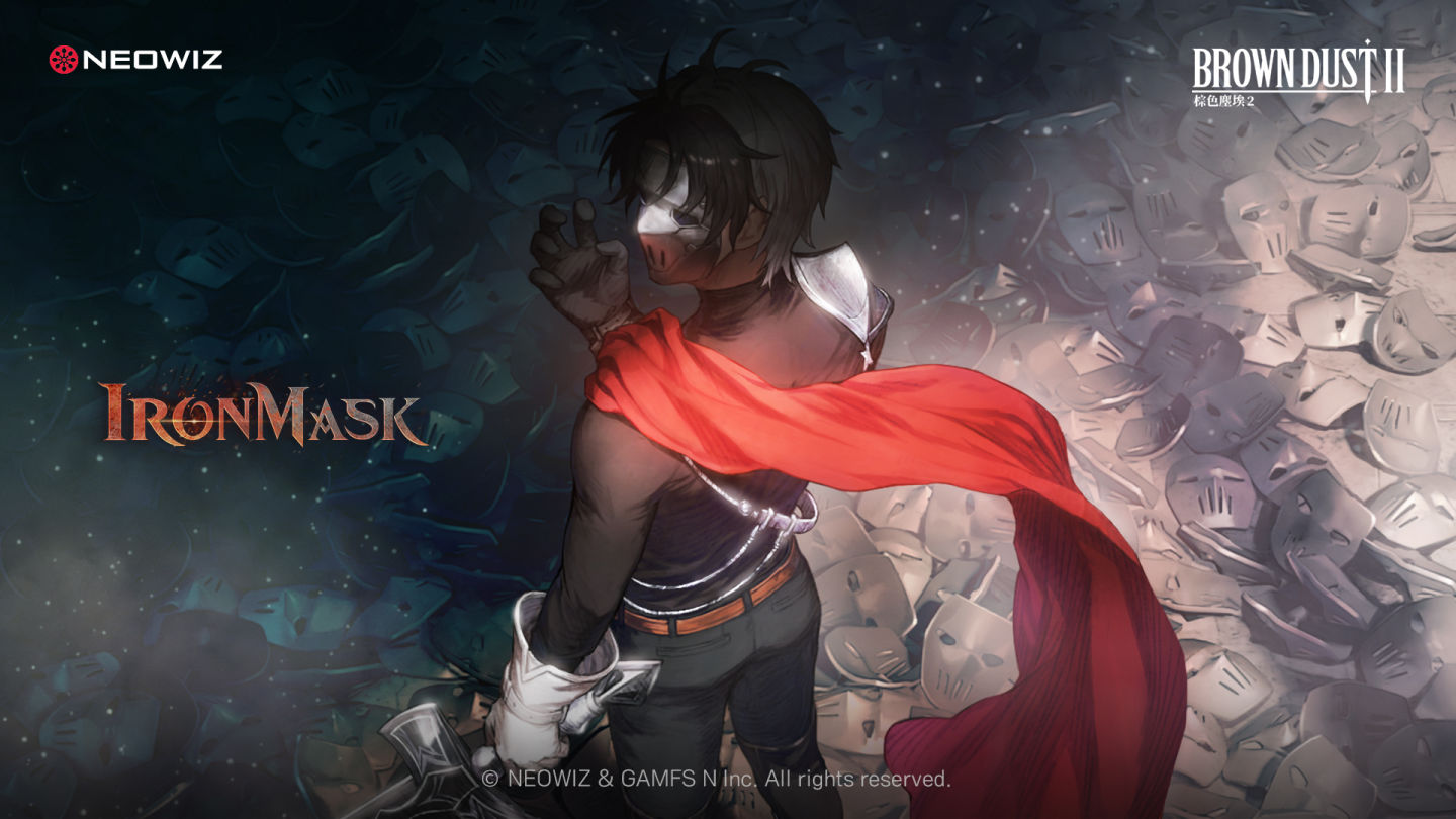 《棕色塵埃2》新增〈故事遊戲卡帶9－鐵面具〉、PvP 「鏡中之戰」和「惡魔城」賽季開啟