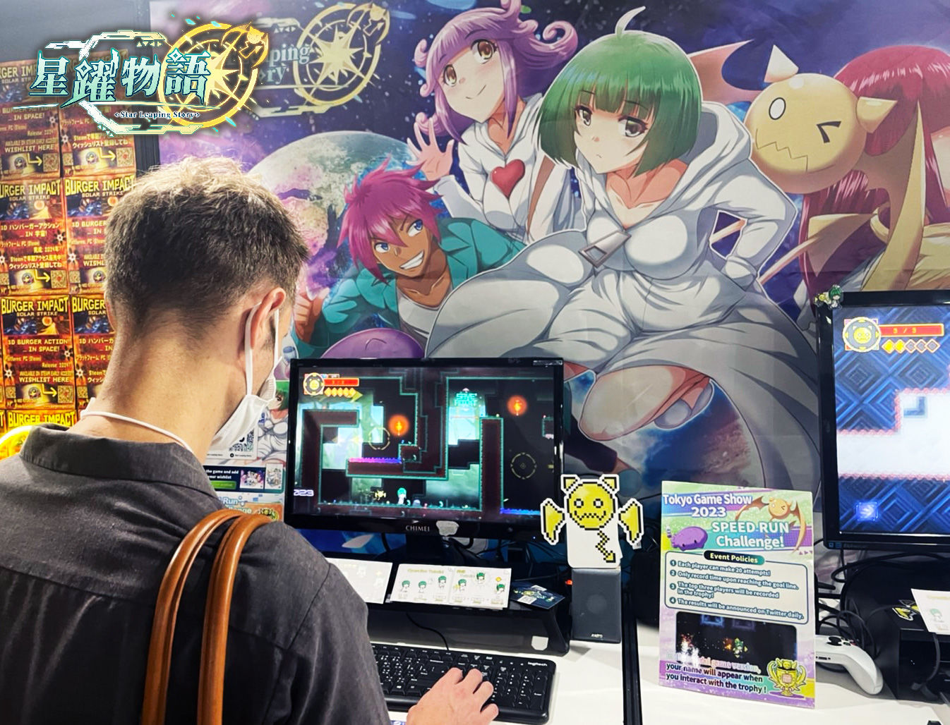 台灣一人獨立開發遊戲《星躍物語Star Leaping Story》勇闖2023TGS東京電玩展！