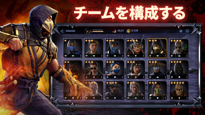 《真人快打》系列首款 RPG 手遊《Mortal Kombat：Onslaught》事前預約活動開跑