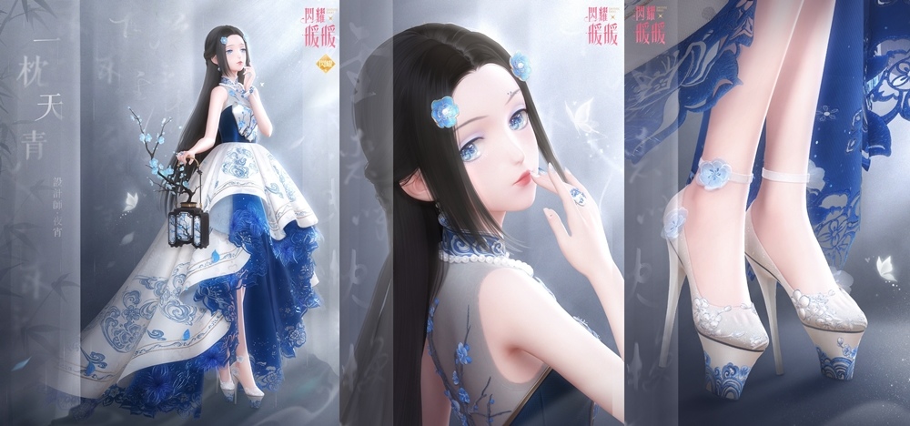 《閃耀暖暖》雙閃耀限時感應活動「煙霞洞天」來襲 「月團秋韻」福利活動同步開啟