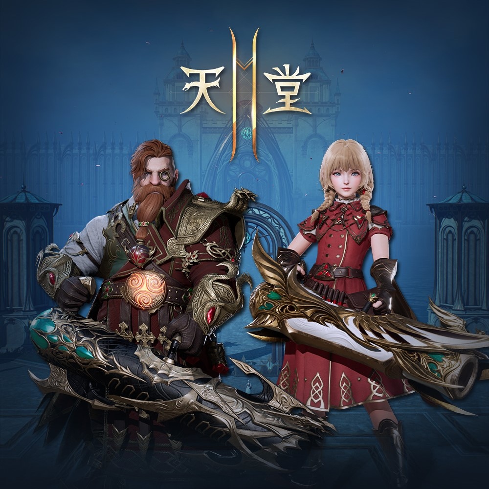 《天堂2M》推出魔法炮職業更新！現有服新增傲慢之塔10樓、法利昂伺服器開放覺醒之島副本