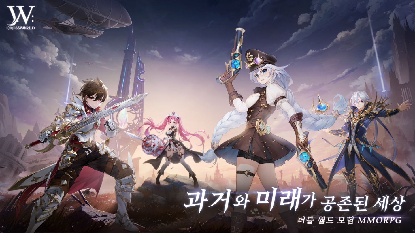 《W：CrossWorld》韓國預約開始！攜手強力召喚獸挑戰黑暗勢力為守護世界而戰