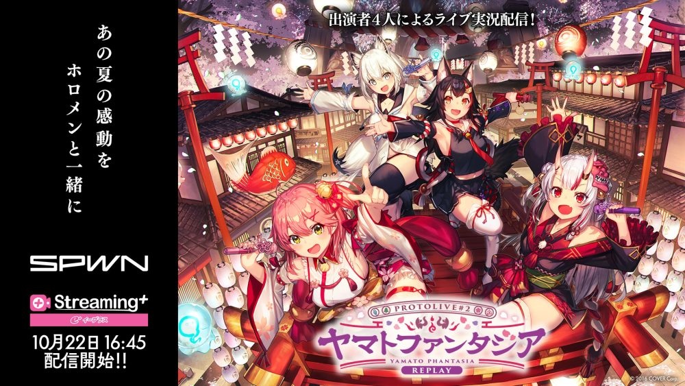 《Holoearth》年底更新部分內容公開,沙盒遊戲角色創建測試版即將發布!