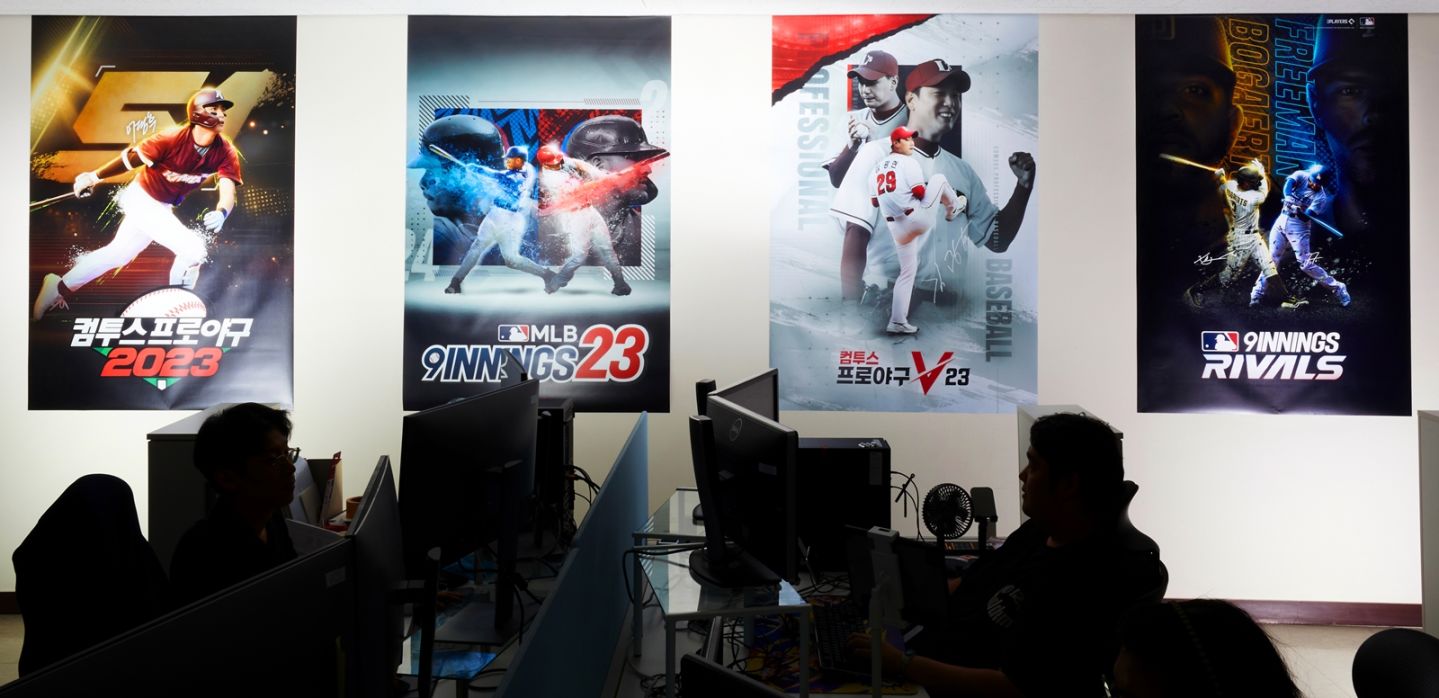 Com2uS專訪公開四位主要開發者講述的「Com2uS棒球世界」
