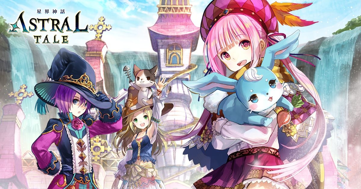 PC MMORPG《ASTRAL TALE- 星界神話》全球服開啟事前預約活動，全新職業「忍者」公開亮相