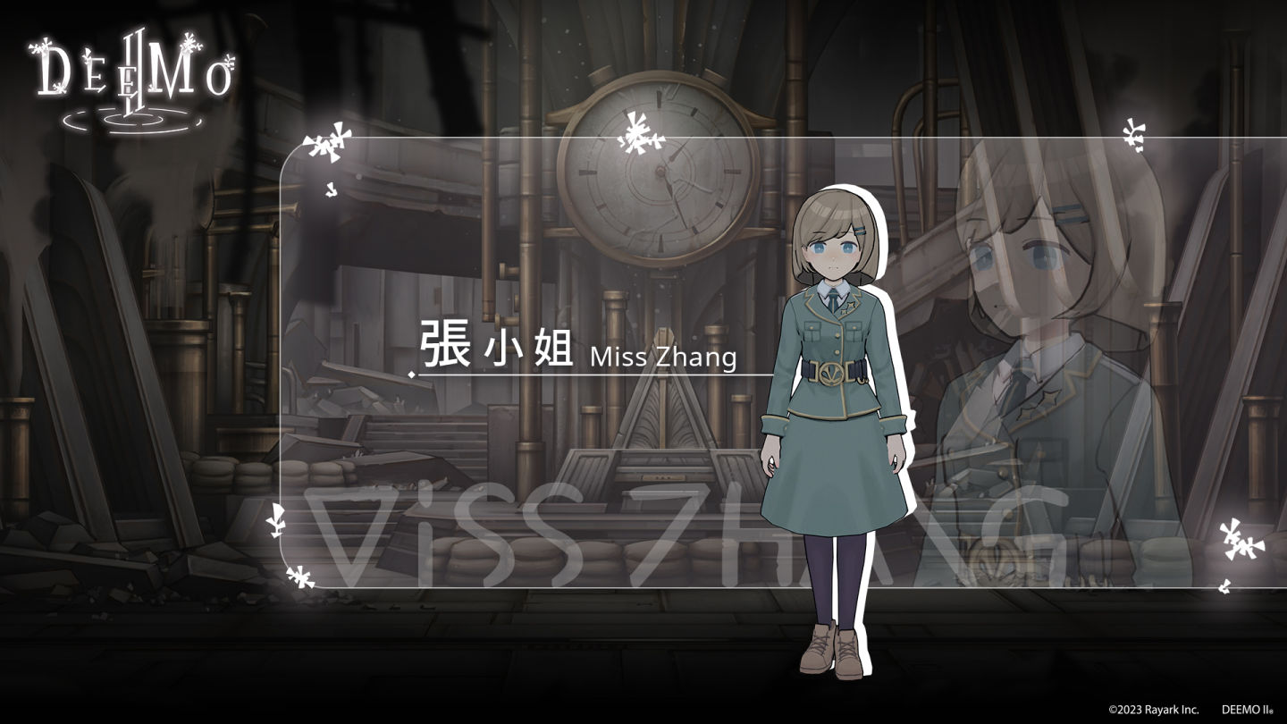 《DEEMO II》主線第四章「永恆行旅」大型版本更新！在無盡的旅程中，前往最終的真相...