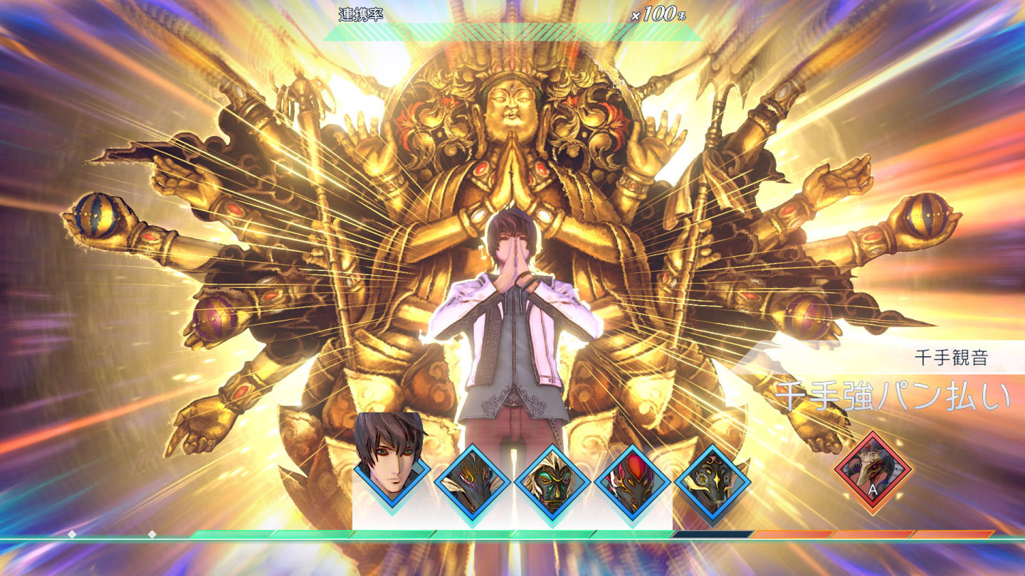 《復活邪神》新作《SaGa Emerald Beyond》4/25 發售決定！Steam／PS Store 預購開跑
