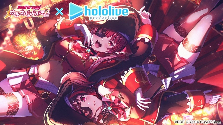 《BanG Dream! 少女樂團派對》日版 hololive 合作活動 Part3 追加資訊公開