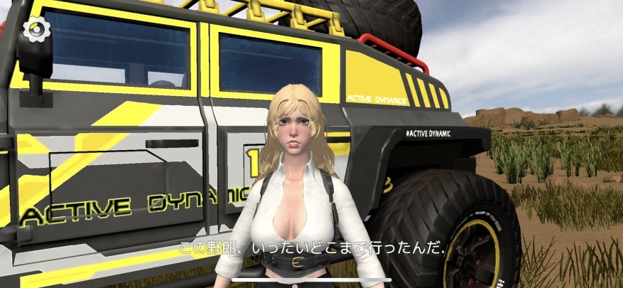免費動作遊戲《Casual Fight》登上手機雙平台，化身金髮巨乳妞開吉普車追仇家！