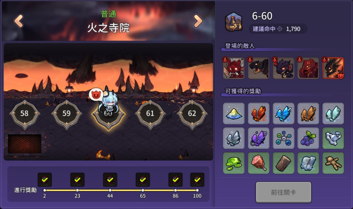 爽度爆表戰鬥 RPG《靈魂衝擊：無限放置》全球雙平台正式推出