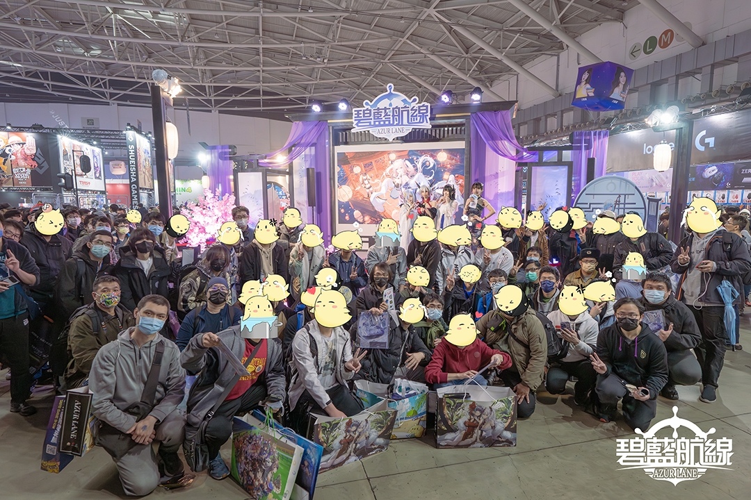 《碧藍航線》2024 台北國際電玩展落幕，公開展會花絮