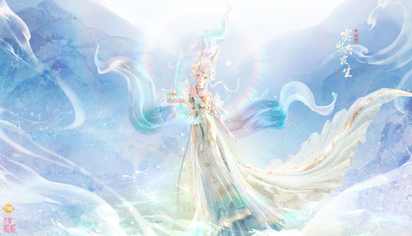 《閃耀暖暖》「龍躍雲霄．點墨山河」主題活動上線！新春福利系列活動開啟